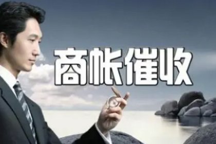 借款纠纷诉讼未果，最终判决败诉的后果